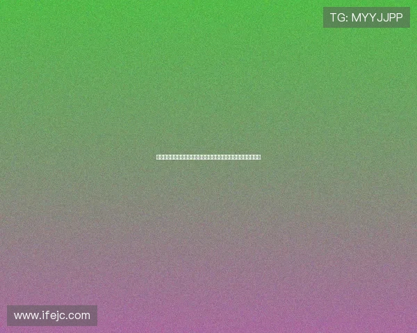 琼斯替补出战二十分钟高效表现全面数据引领球队节奏攻防两端闪耀