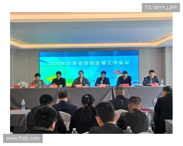 体育博彩合法化争议与行业监管